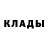 Alpha-PVP Соль Aygul Iskender