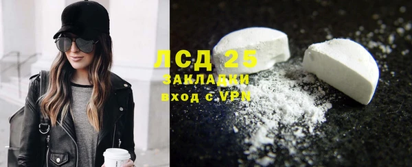 jwh Алексин