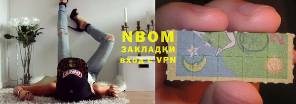 каннабис Алзамай