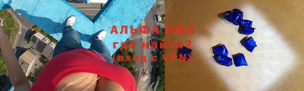 гашишное масло Армянск