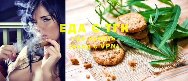 каннабис Алзамай