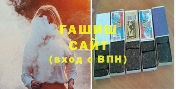 каннабис Алзамай