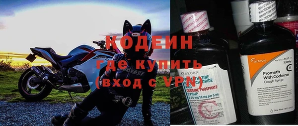 гашишное масло Армянск