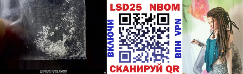 Лсд 25 экстази ecstasy  маркетплейс телеграм  Миллерово  купить  сайты 