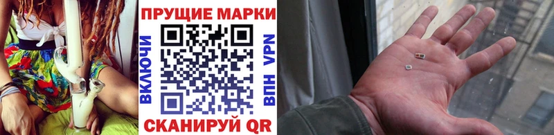 наркотики  Миллерово  Марки N-bome 1,8мг 